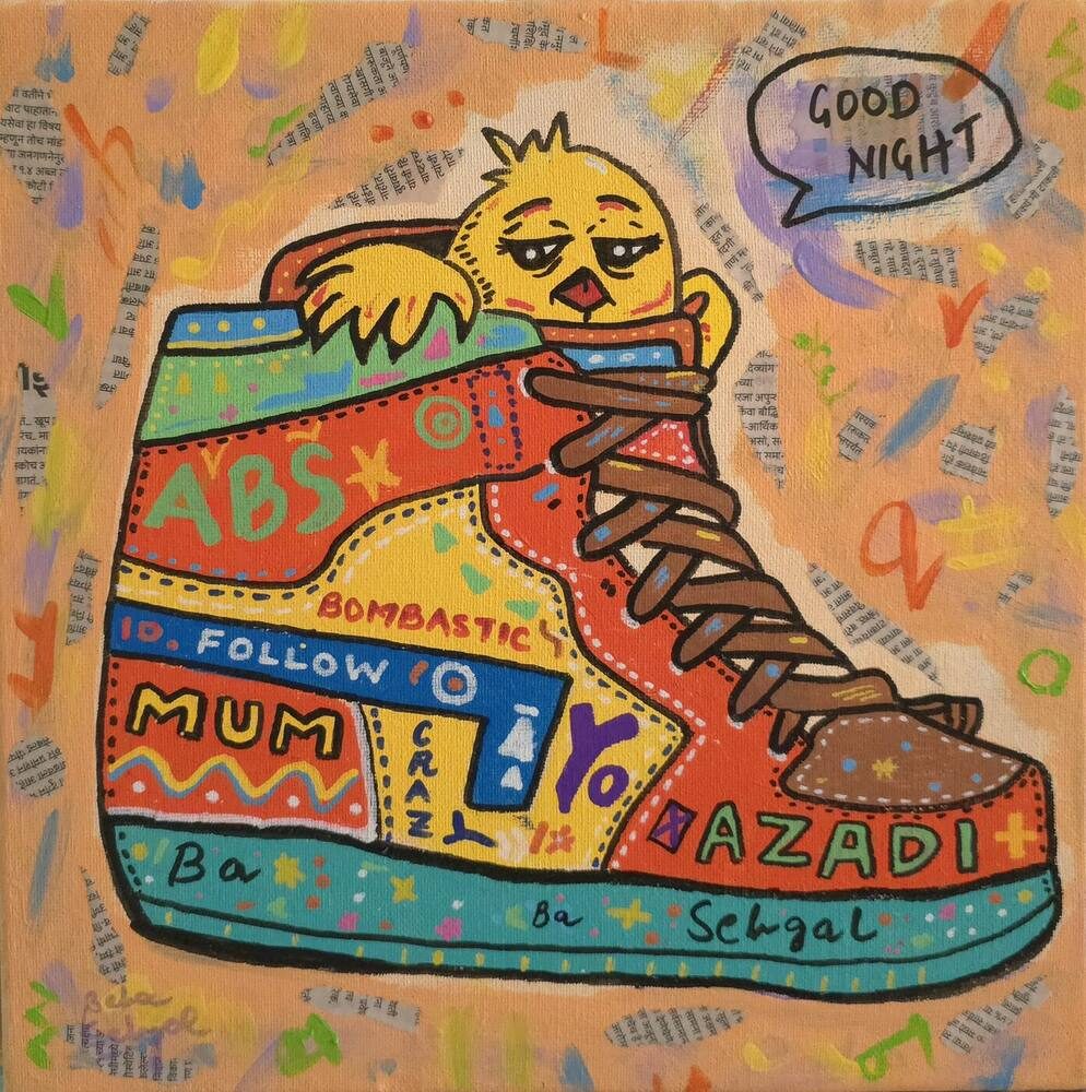 Acrylic & Mixed Media on Canvas painting titled 'Good Night', 12 × 12 in, by Baba Sehgal