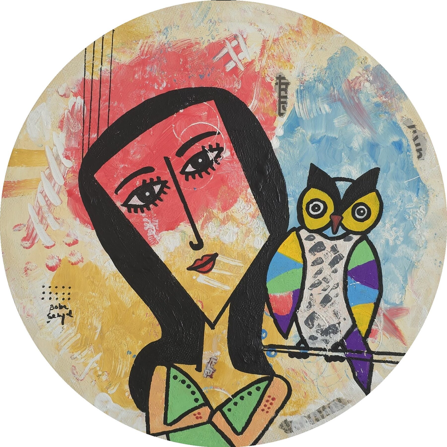 Acrylic & Mixed Media on Canvas painting titled 'Night Whisper', 12 in diameter, by Baba Sehgal